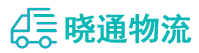 成都到当阳市物流公司